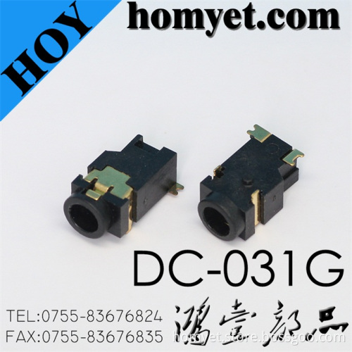 DC Power Jack (DC-031G)